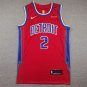 22 Pistons 2 Red City Edition