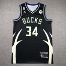 23 Bucks 34 Black Announced Edition