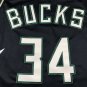 23 Bucks 34 Black Announced Edition
