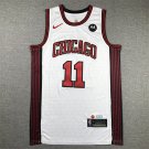 23 Bulls 11 White City Edition