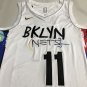 23 Nets 11 White City Edition XS-XXL