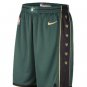 23 season Celtics City Green Pants