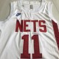 23 season Nets retro white No. 11 Irving XS-XXL