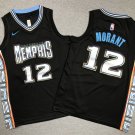 23 styles of children's clothing, Grizzly 12 Black City Edition