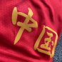 23 World Cup China team red pants