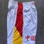 23 World Cup China team white pants