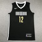24 Grizzly 12 Black City Edition