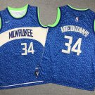 24 styles of children's clothing, Bucks 34 blue city edition