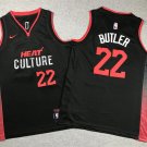 24 styles of children's clothing, Hot 22 Black City Edition
