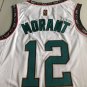 25 Grizzly No.12 Morant Retro White XS-XXL