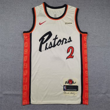 25 piston 2-meter white city version