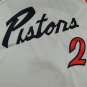 25 piston 2-meter white city version