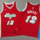 25 styles of children's clothing, Grizzly 12 Red City Edition