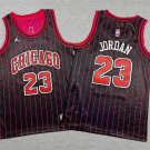 26 styles of children's clothing with 23 black stripes announced for bulls