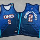 26 Thunder 2 Deep Blue City Edition