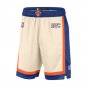 26th season Knicks City Rice White Pants