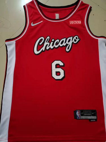 75th Anniversary Bulls No. 6 Red James Diamond Logo  jersey