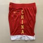 2019 World Cup Chinese Team Red Pants