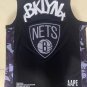 Blue net black jersey