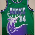 Bucks 34 # Alphabet Brother Green Shirt