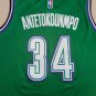 Bucks 34 # Alphabet Brother Green Shirt