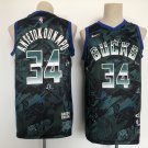 Bucks 34 Green MVP Edition