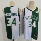 Bucks 34 Green White Split Edition