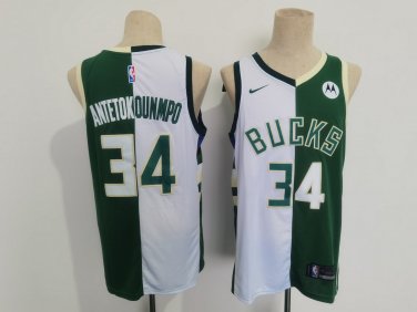Bucks 34 Green White Split Edition