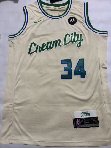 Bucks No. 34 beige  jersey