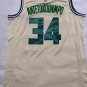 Bucks No. 34 beige  jersey