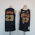 Bull 23 Black Flying