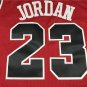 Bull 23 Red C Coupon Retro Logo