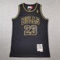 Bull 23 Retro All Black