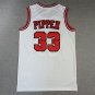 Bull 33 White