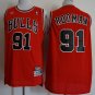 Bull 91 Rodman Red