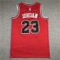 Bulls 23 Jordan New Red