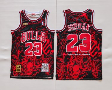 Bulls 23 Winning Game Commemorative Edition