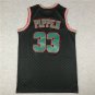 Bulls 33 Grid Retro Black