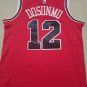 Bulls No. 12 Red  jersey