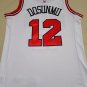 Bulls No. 12 White  jersey