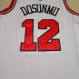 Bulls No. 12 White  jersey