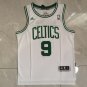 Celtic 9 White Rondo