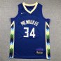 Children's clothing 23 styles Bucks 34 Blue City Edition