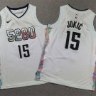 Children's clothing 25 gold nuggets 15 white city edition
