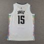 Children's clothing 25 gold nuggets 15 white city edition