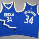 Children's clothing 25 styles Bucks 34 Blue City Edition