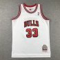 Children's clothing Bull 33 retro white