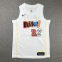 Children's Heat 22 White City Edition