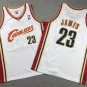 Children's Knight 23 Retro White