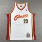 Children's Knight 23 Retro White